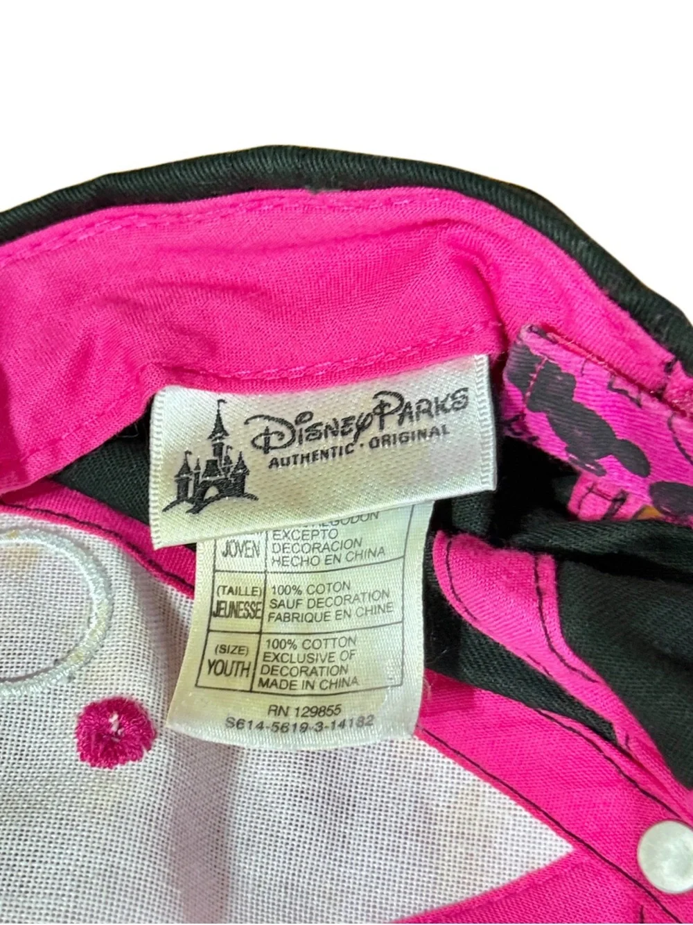 Disney Black and Red Mickey Ear Cap with Gray Trim
